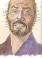 BUY NEW vagabond - 155499 Premium Anime Print Poster